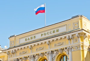 Путин на ПМЭФ рассказал, что позволило ЦБ начать снижать ключевую ставку