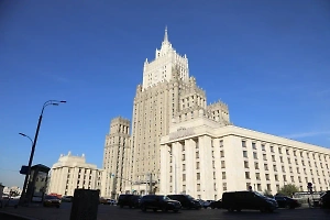 В МИД РФ раскрыли желание США «убить» экономику ЕС при помощи войны против России
