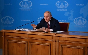 Путин назвал терроризмом подрывы мостов под Брянском и Курском