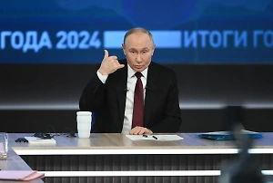 Минцифры доложило президенту о работе над национальным мессенджером