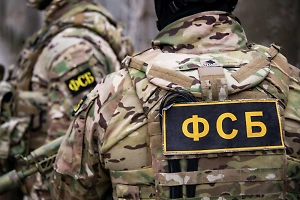 Задержанные агенты Киева раскололись о планах устроить диверсию на оборонном заводе: видео допроса