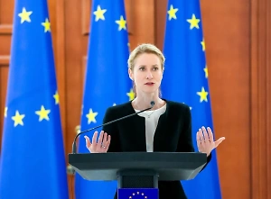 Кая Каллас назвала 50-дневный срок Трампа для сделки по Украине слишком долгим