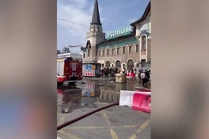 На Комсомольской площади в Москве вспыхнул пожар, есть пострадавшие