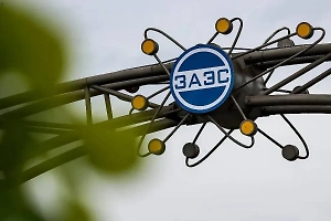 На Запорожской АЭС инспекторы МАГАТЭ насчитали сотни выстрелов за ночь