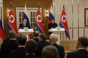 Ким Чен Ын выразил соболезнования Путину в связи с крушением Ан-24 в Приамурье