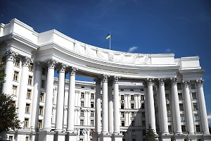 МИД Украины вызвал временного поверенного США после приостановки поставок оружия