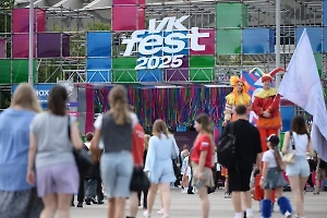 VK Fest установил рекорд по числу выступающих артистов