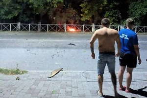 Обломки дрона ВСУ упали у проезжей части в Новочеркасске Ростовской области