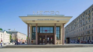 В Манеже покажут выставку о 90-летней истории Московского метро
