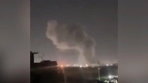 Военно-воздушные силы Израиля нанесли удары по Йемену