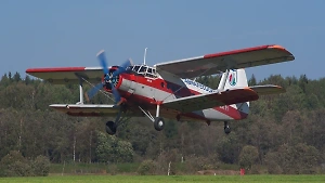 Самолёт Ан-2 выкатился за пределы ВПП во время посадки на Камчатке