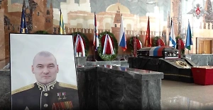 Убитого под Курском замглавкома ВМФ Михаила Гудкова проводили в последний путь