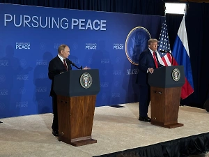 Опубликовано полное видео выступления Путина и Трампа на Аляске