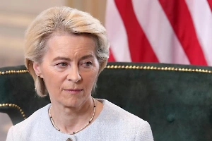 Фон дер Ляйен заявила о желании мира для Украины «через силу»