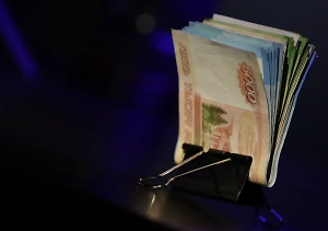 Сколько нужно зарабатывать для счастья? Россияне назвали точную сумму