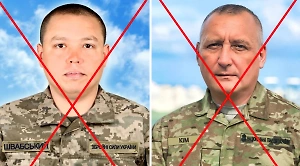 ВС России ликвидировали в Сумской области офицеров ВСУ и Нацгвардии Украины