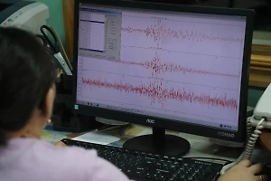 У берегов Камчатки зафиксировано новое землетрясение магнитудой 6,2