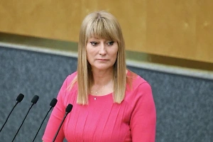 СБУ объявила в розыск депутата Госдумы и олимпийскую чемпионку Светлану Журову