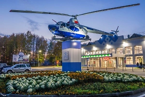 В аэропорту Ухты введены временные ограничения на приём и выпуск воздушных судов