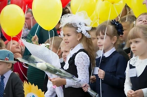 Безопасность превыше всего! В Челябинске ввели жёсткие ограничения на 1 Сентября