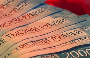 В России увеличат на 7,6% зарплаты бюджетникам с 1 октября