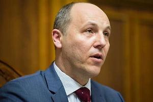 Появилось фото с места убийства русофоба и ярого фаната УПА* Парубия