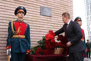 Памятная табличка появилась на месте гибели генерала Кириллова в Москве