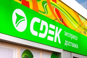 В работе СДЭК второй раз с начала месяца произошёл сбой