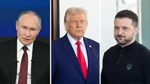 «‎Есть опасения!» В Европе требуют не оставлять Зеленского наедине с Путиным и Трампом 