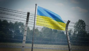 Украина рискует утратить поддержку ещё одного преданного союзника в Европе