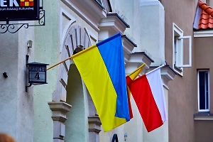 Польша депортирует украинца за запуск дрона над дворцом президента в Варшаве