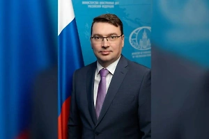 В МИД РФ представили нового генконсула в Нью-Йорке