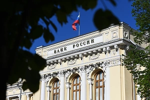 Неожиданные последствия. К чему приведёт решение Центробанка незначительно снизить ключевую ставку