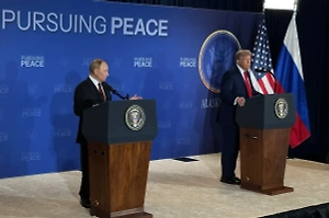 В России предложили провести встречу Путина и Трампа в особенном месте