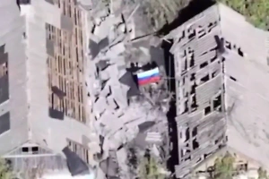 Минобороны опубликовало кадры с освобождением Новониколаевки