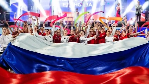 Тест: Докажите, что вы добрый сосед, ответив на все 8 вопросов о ДНР, ЛНР, Запорожье и Херсонщине