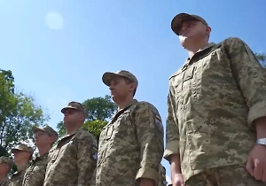 ВСУ указали на ляп, который помог Армии России уничтожить полигон под Черниговом