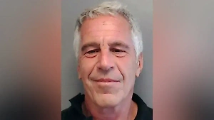 Джеффри Эпштейн планировал инвестировать в поиск гена красоты более $1 млн