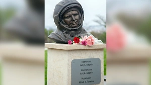 В Хорватии вандалы изуродовали бюст Гагарина и оставили на нём националистический лозунг