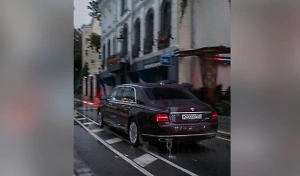 Цена — до 50 млн: Киркоров ездит на бордовом президентском Aurus с личным гербом 