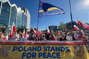 В Варшаве прошёл митинг против военной поддержки Украины