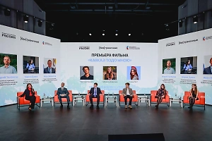 В Национальном центре Россия прошла премьера проекта Кавказ подо мною