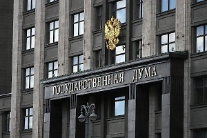 В Госдуме хотят ограничить зарплаты глав медучреждений и директоров школ