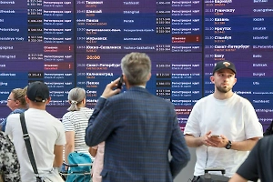 Чек-лист пассажира: Что требовать при задержке рейса и как получить компенсацию