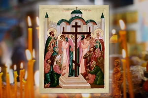Празднование Воздвижения Креста Господня: что можно и что нельзя делать 27 сентября