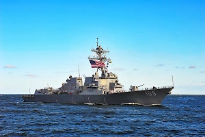 В Венесуэле усомнились, что США уничтожили судно «картеля Солнц» с наркотиками