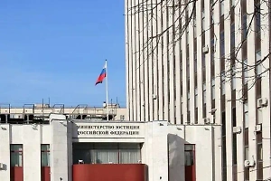 Минюст внёс в список иноагентов журналистку Степанову* и экономиста Ицхоки*