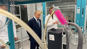 Владимир Путин прибыл в Сириус для встречи с молодыми учёными