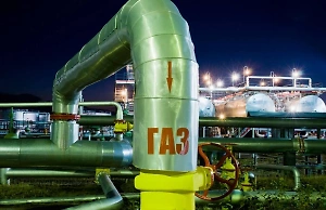 В Словакии подтвердили прекращение транзита газа через Украину