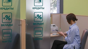 Заморозка вкладов. Стоит ли её бояться и насколько безопасно хранить деньги в банках